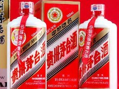 茅台酒