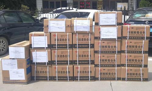 白俄罗斯感谢陕西中医药大学赠中药