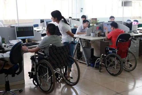 江苏各地残联开展网络招聘 助力残疾人在线就业