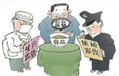河南开展固体饮料、代用茶等食品专项整治工作