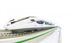 时速 800 公里的列车有望从中诞生