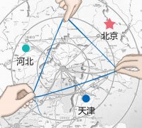 京津冀城市综合管廊工程建设实现“互认共享”
