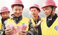 新生代农民工啥情况？ 月均收入5850元更向往城市