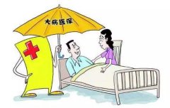 何伟委员：重视健康扶贫 预防因病返贫