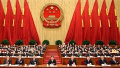 河南中医药大学师生热议“两会”精神