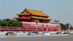 全国人大代表高继明：维护社会秩序 保护经济活