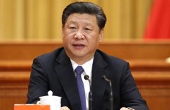 分析当前经济形势 习近平提这“八字”期许