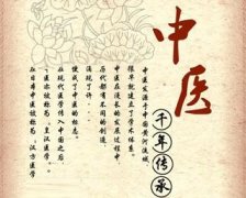 全国政协委员陈百灵：加快中医药抗疫成果转化
