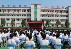 6月8日起湖北高校毕业年级学生可错时错峰返校