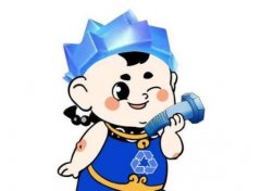 四川：绵竹年画萌娃成为垃圾分类知识“代言人