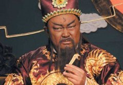 包拯办案