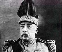 袁世凯算卦