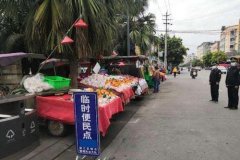 中央文明办：不将占道经营列为文明城市测评考
