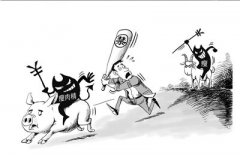 借尸还魂 因祸得福