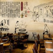 风陵渡背河奇遇