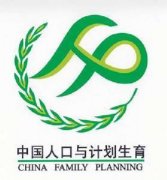 中国计生协在全国开展家庭健康促进行动