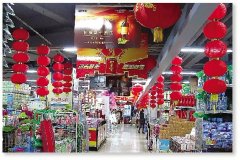 江苏将开展120余场活动抗疫情促流通扩消费