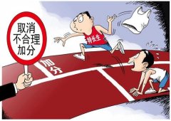 河南：全面取消义务教育特长生招生