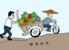 吉林民政多举措兜牢民生底线