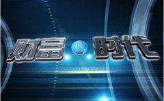 以政策创新 支持隐形冠军企业发展