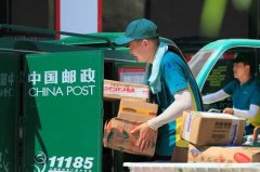 江苏省法院省邮政携手破解“送达难”