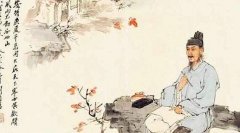 陆龟蒙、皮日休智对中药诗