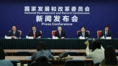 多部门联合出台12举措 促进生鲜农产品流通行业