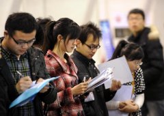 金华婺城出台升级版人才新政 延揽天下英才