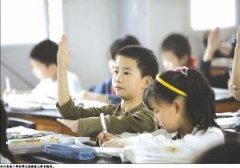 北京海淀区三所中学添小学部 新增优质学位280个