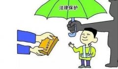 发挥“外脑”智库作用 山西建立行政立法基地