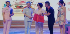 第一届广西健康科普技能大赛启动