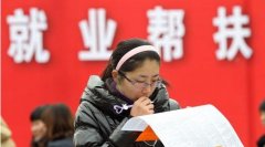 承德：有劳动能力贫困群众就业率达86.4%