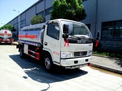 西安高新鱼化寨街道联合多部门依法取缔流动加