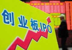 西安高新区又一“硬科技”企业将登陆科创板