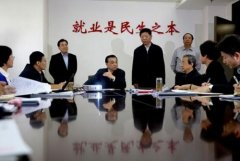 甘肃金融机构六大举措稳企业保就业