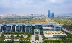 中科院与江苏签约共建南京麒麟科技城
