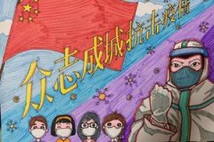 国家卫健委：昨日新增确诊病例22例，其中本土病