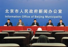 北京将高考分类施策，全力保障考生健康