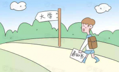 烟台中考成绩7月27日可查询 8月4日起报志愿