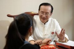 中医药法实施三年以来，配套制度更完善了，法