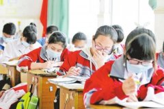 高考：建议考生再带一个备用口罩