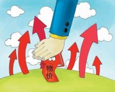 <b>河南郑州：价格波动对生活影响有限</b>