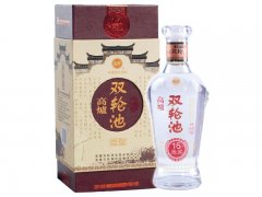 双轮池酒