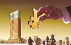 福建上半年省级财政下达为民办实事项目资金1