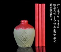 夏季白酒怎么放，才不会“跑酒”？