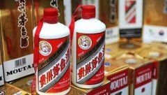 贵州约谈全省茅台酒经销商：明确要求不得加价