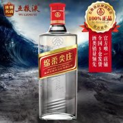 郑州光瓶酒市场调研：三大趋势呈现！