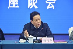 四川省副省长杨兴平调研全省中医药工作