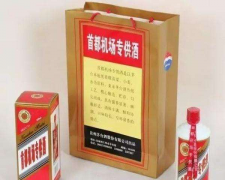 “专特供”名酒是真的吗？