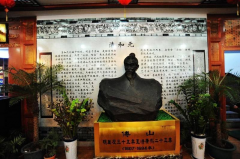 傅青主奇方救人命